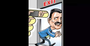 Bihar: Noose around the attendance teacher in 18 districts