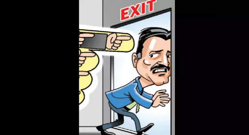 Bihar: Noose around the attendance teacher in 18 districts