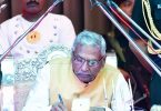 Governor of Bihar Phagu Chauhan pointed 4 VCS, 4 pro-VCS