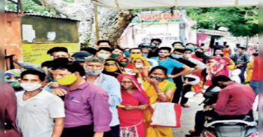 Raj needed a dose of 80L in August to meet the request of the 2nd shot