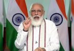 PM Modi Remember the sacrifice of Imam Hussain in Muharram