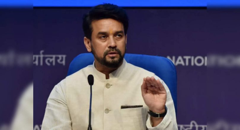 I hope the Congress chose his president in 2024: Thakur's anurag hit in front of the poll