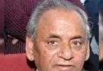 Former CM Conditions Kalyan Singh deteriorated, wearing dialysis