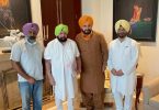 Punjab cm meets Sidhu, regulating the panel for coordination in front of the poll