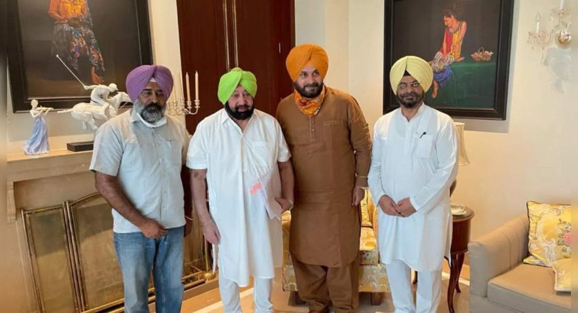 Punjab cm meets Sidhu, regulating the panel for coordination in front of the poll