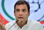 Facebook and Instagram Removing Post Rahul Gandhi Reveals the Identity of Gang-Rape Victims