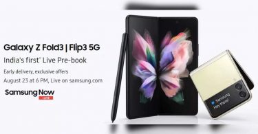 Samsung to hold a direct pre-order event for Galaxy Z Fold 3 and Z Flip 3 5G in India on August 23: 3 Special benefits to be obtained by the buyer on that day