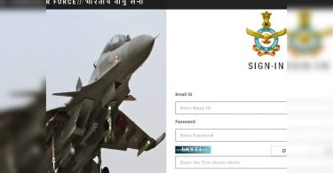 IAF AFCAT 02/2021 ADMIT CARD released; Download here