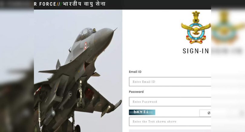 IAF AFCAT 02/2021 ADMIT CARD released; Download here