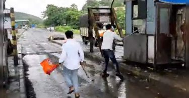 Thane: MNS workers damage toll booths