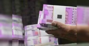 Loan applications are invited from idle youth