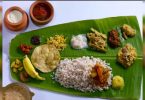 Onam: It's a local holiday at Coimbatore Dist