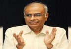 Dabholkar Case: Framing of Charges Postponed
