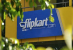 Quiz Trivia Daily Flipkart August 5, 2021: Get answers to these five questions to win a discount prize and voucher