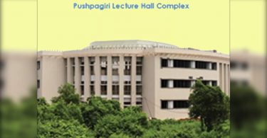 Pradhan inaugurated the academic complex at IIT Bhubaneswar