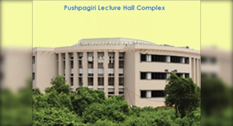 Pradhan inaugurated the academic complex at IIT Bhubaneswar