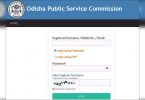 OPSC OAS ADMIT CARD 2021 release; Download here