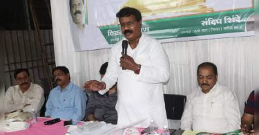 Thane: Cong to Contes upcoming Civic Solo polls