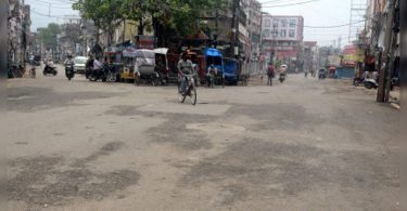 Bihar Unlock 6: What is open and what is not