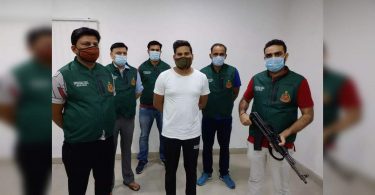 Special cell catch shooter stitching gang shooter