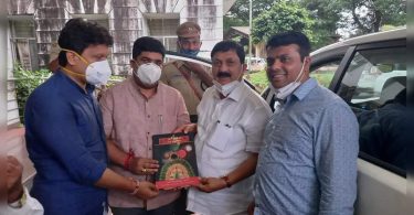 Nia Unit: Declare related to the center, said min