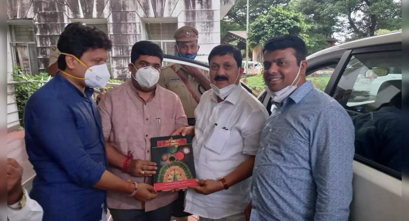 Nia Unit: Declare related to the center, said min