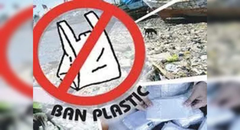 Chennai Corporation to enforce a plastic ban