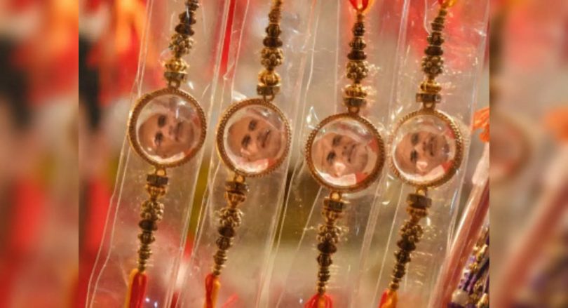 Vrindavan Widow Send 251 Handmade Rakhis to PM Narendra Modi