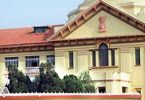 Patna HC was afraid to impair the recognition of the mediation of the Higher Education