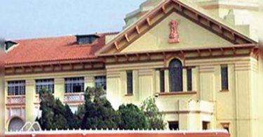 Patna HC was afraid to impair the recognition of the mediation of the Higher Education