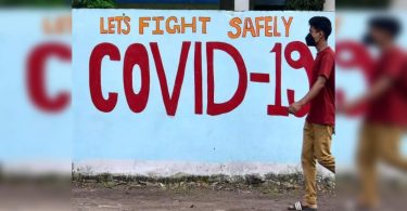 Up exploded, at night at night to continue