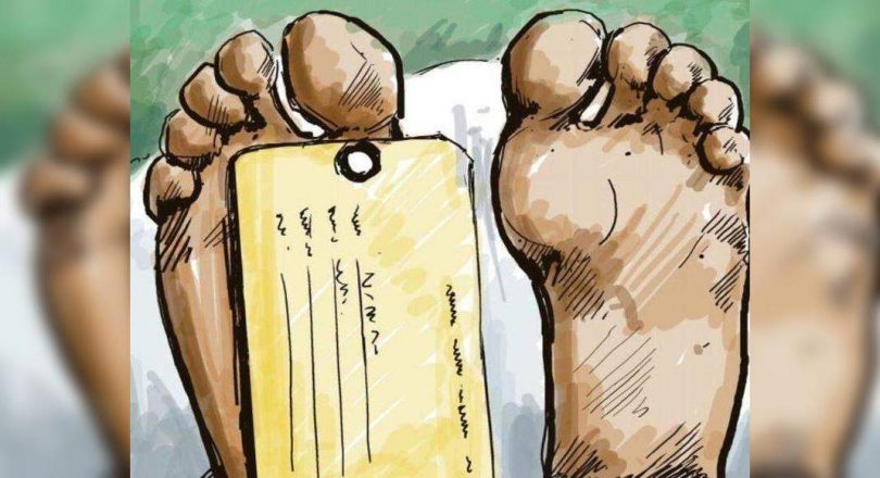 Five were killed when the land collapsed when digging