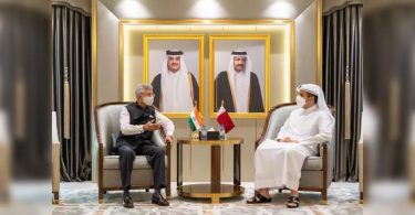 Jaisankar held talks with Qatar Qatar in the development of AFG