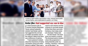 The 3rd wave of possibilities in September, the country can vax 15-20l per day but no inventory: cm