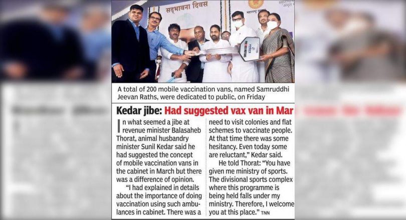 The 3rd wave of possibilities in September, the country can vax 15-20l per day but no inventory: cm