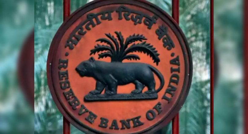 Tax on fuel triggers worried at the RBI policy panel meeting
