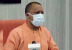 Yogi Cabinet Expansion Can Strengthen Push OBC
