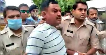 Injury to the police in the case of the Dubey is not generated by the probe