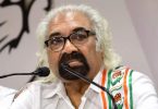 The computer was hacked to keep me away from the Govt Rajasthan event, accusing Sam Pitroda