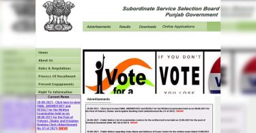 SSSB Patwari Prelims Results 2021 released, check here