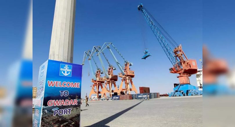 Protests erupted in Gwadar against belts and Chinese road plans