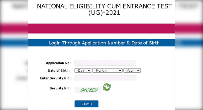 NEET-UG 2021: City Center Exam is released at NEET.NTA.NIC.IN