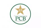 Afghan Series: PCB places the National Camp and the selection of the detained team