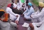 Farmers' protest hit the train movement, road traffic in Jalandhar for the second day