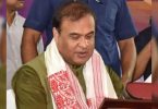 NEP will be implemented in Assam from April 2022, said Buswa Sarma