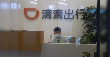 About what new Chinese data privacy law?