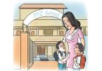 Vadodara: Norms Wreck Tryst Single Mom with Twins School Receipts