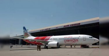 'Pilot-in-Command address as captain or by first name'