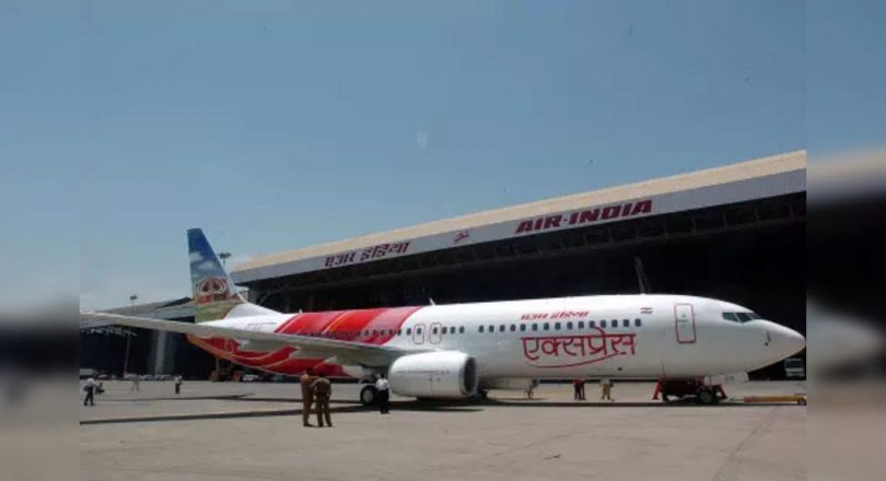 'Pilot-in-Command address as captain or by first name'