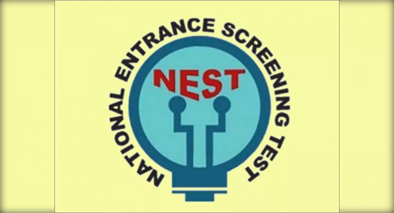 The answer key nest 2021 was released, the result on September 1